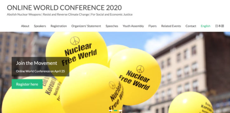 Online World Conference: April 25, 2020