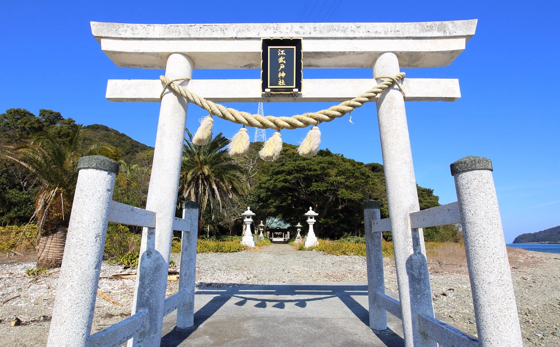 Solidarity with Okinawa and Removal of Foreign Military Bases Joseph Gerson - August 5 2021