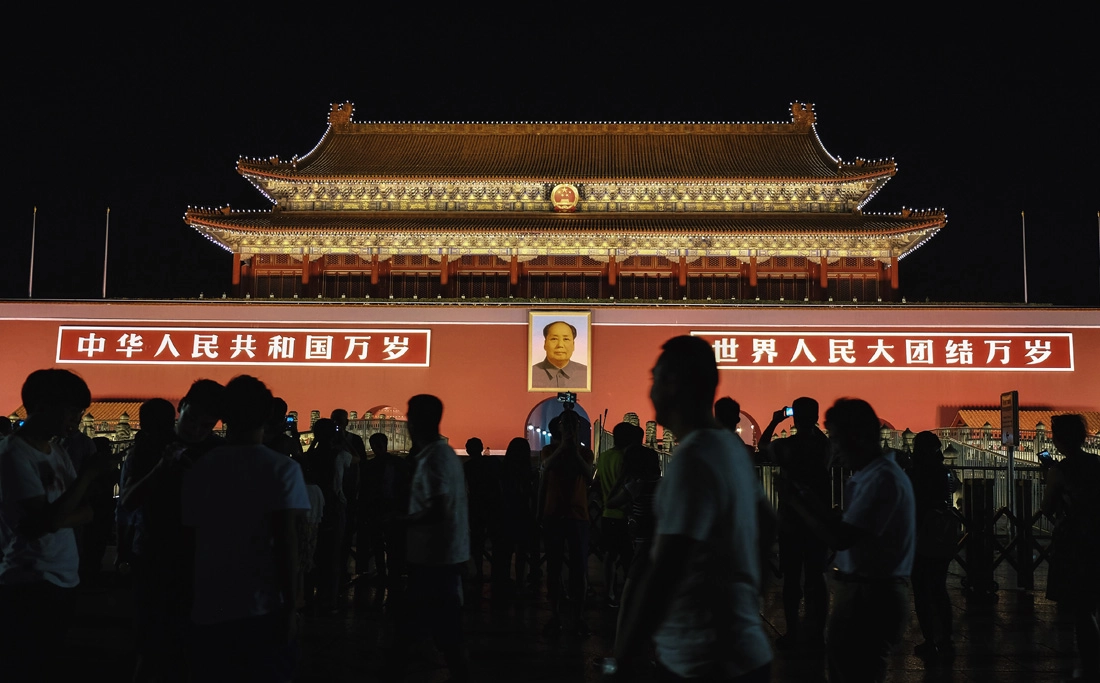 China the US & Taiwan The Worlds Most Dangerous Flashpoint — October 27 webinar with Zhiqun Zhu Christian Chee-Shining Hioe & Micahel Klare