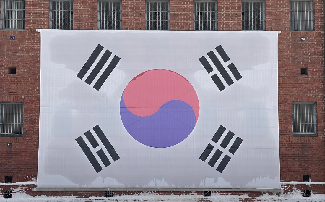 September 12 Webinar Report Back from South Korea and Japan