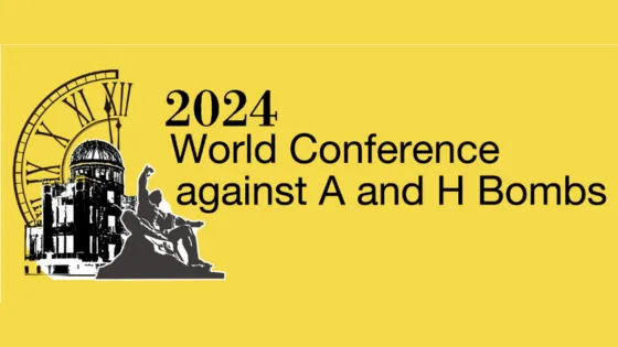 2024 World Conference Against Atomic and Hydrogen Bombs_result