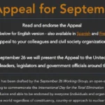 Joint Appeal for the International Day for the Total Elimination of Nuclear Weapons
