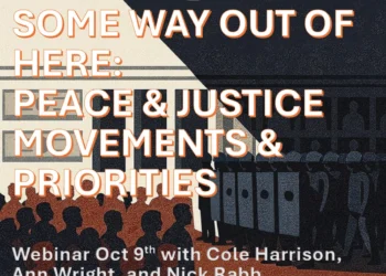 SOME WAY OUT OF HERE