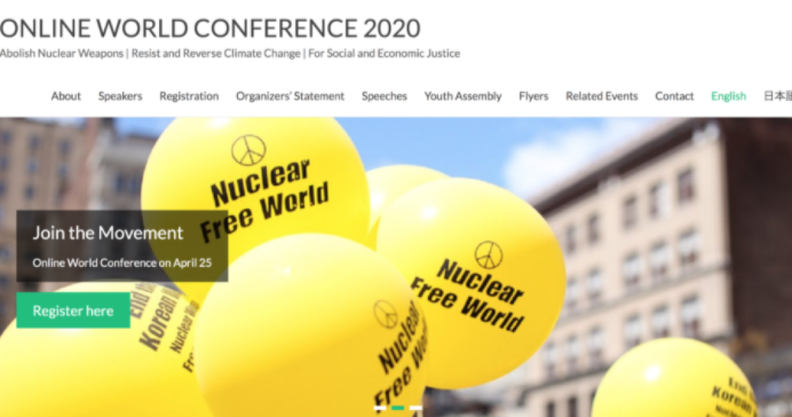 2020-Online-World-Conference