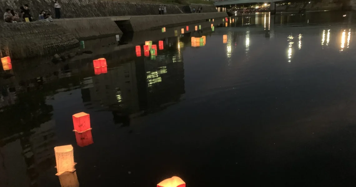 August 6 Lantern Floating Ceremony_result