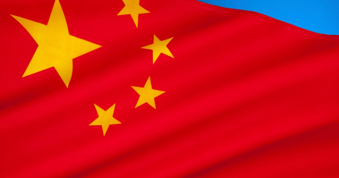 Flag of the Peoples Republic of China