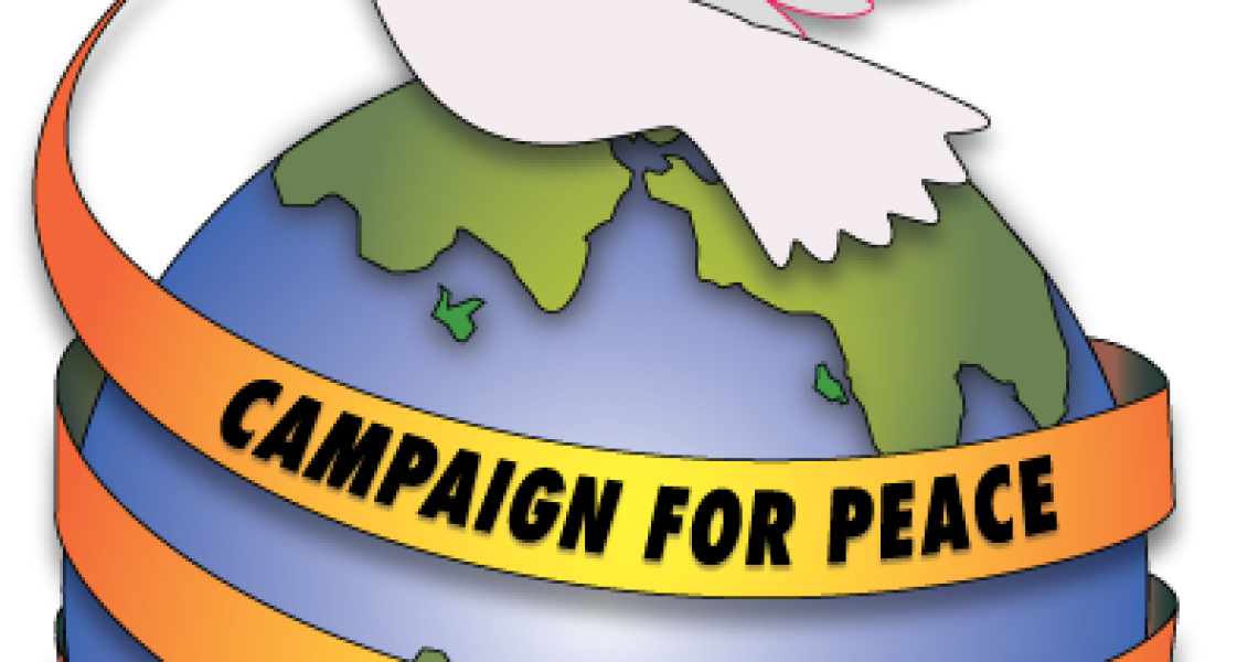 Campaign for Peace, Disarmament and Common Security
