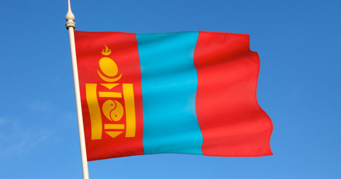 The current state flag of Mongolia was adopted on February 12, 1992, after the transition of Mongolia to a democracy.